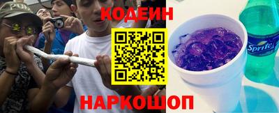 меф VHQ Рязань