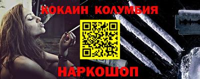 крисы Рузаевка