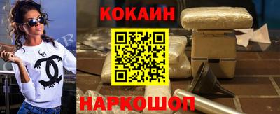 меф VHQ Рязань