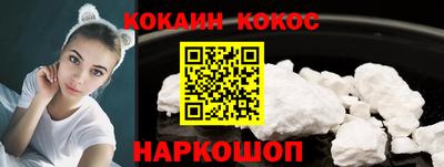 амфетамин Свободный