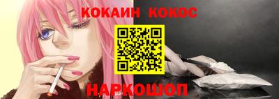 герыч Рыбинск
