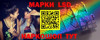 меф VHQ Рязань