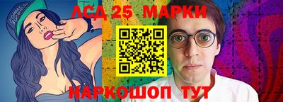 меф VHQ Рязань