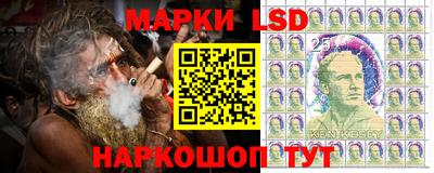 герыч Рыбинск