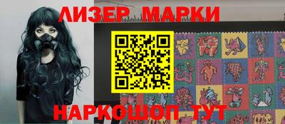 меф VHQ Рязань