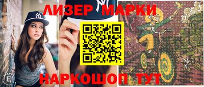 герыч Рыбинск