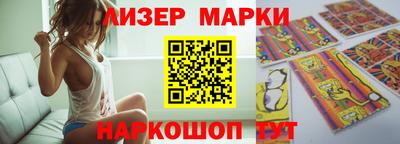 крисы Рузаевка