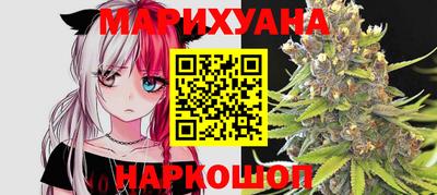 герыч Рыбинск
