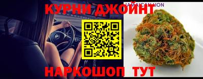 СК Северобайкальск