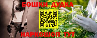 герыч Рыбинск