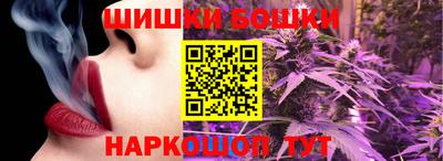 меф VHQ Рязань