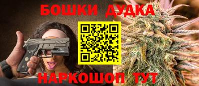 меф VHQ Рязань