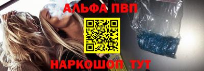 герыч Рыбинск