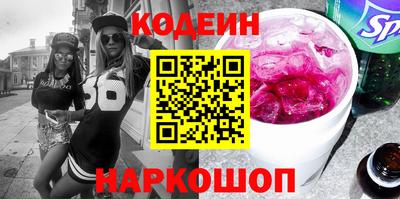 меф VHQ Рязань