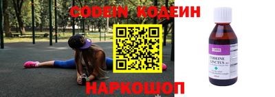 крисы Рузаевка