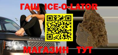 меф VHQ Рязань