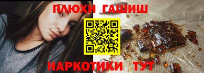 крисы Рузаевка