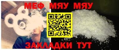 амфетамин Свободный