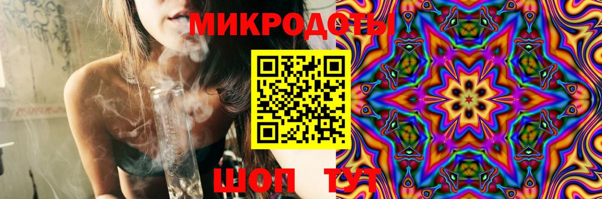 Октябрьский  Галлюциногенные грибы Cubensis  Псилоцибиновые грибы Psilocybe  Вход с VPN 